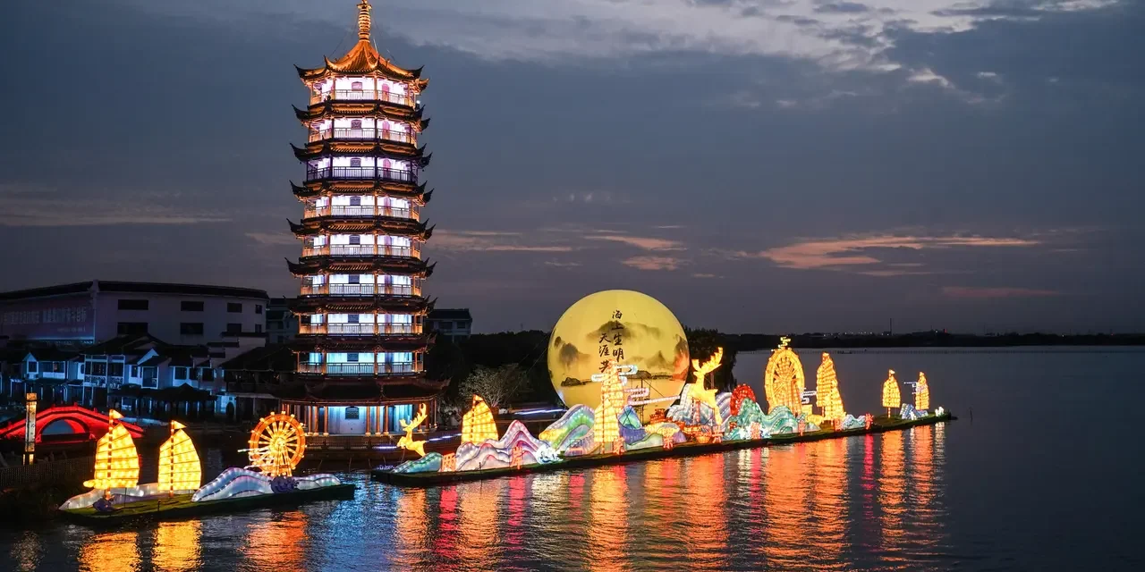Zhouzhuang China Pesona Kota Air Kuno yang Ramah Muslim