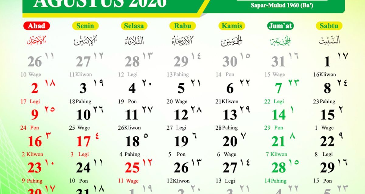 18 Agustus 2026 Bukan Cuti Bersama, Simak Perbedaannya dengan Tahun 2025